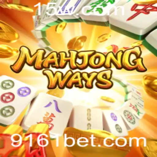 Explorando MahjongWays: Uma Compreensão Profunda do Jogo de Azulejos